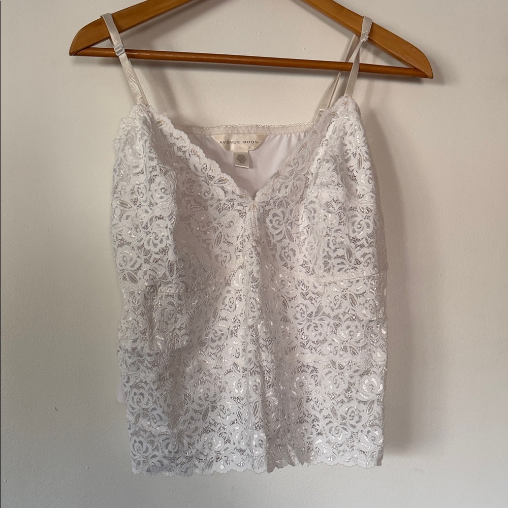 Elegant White Lace Camisole by [Brand]